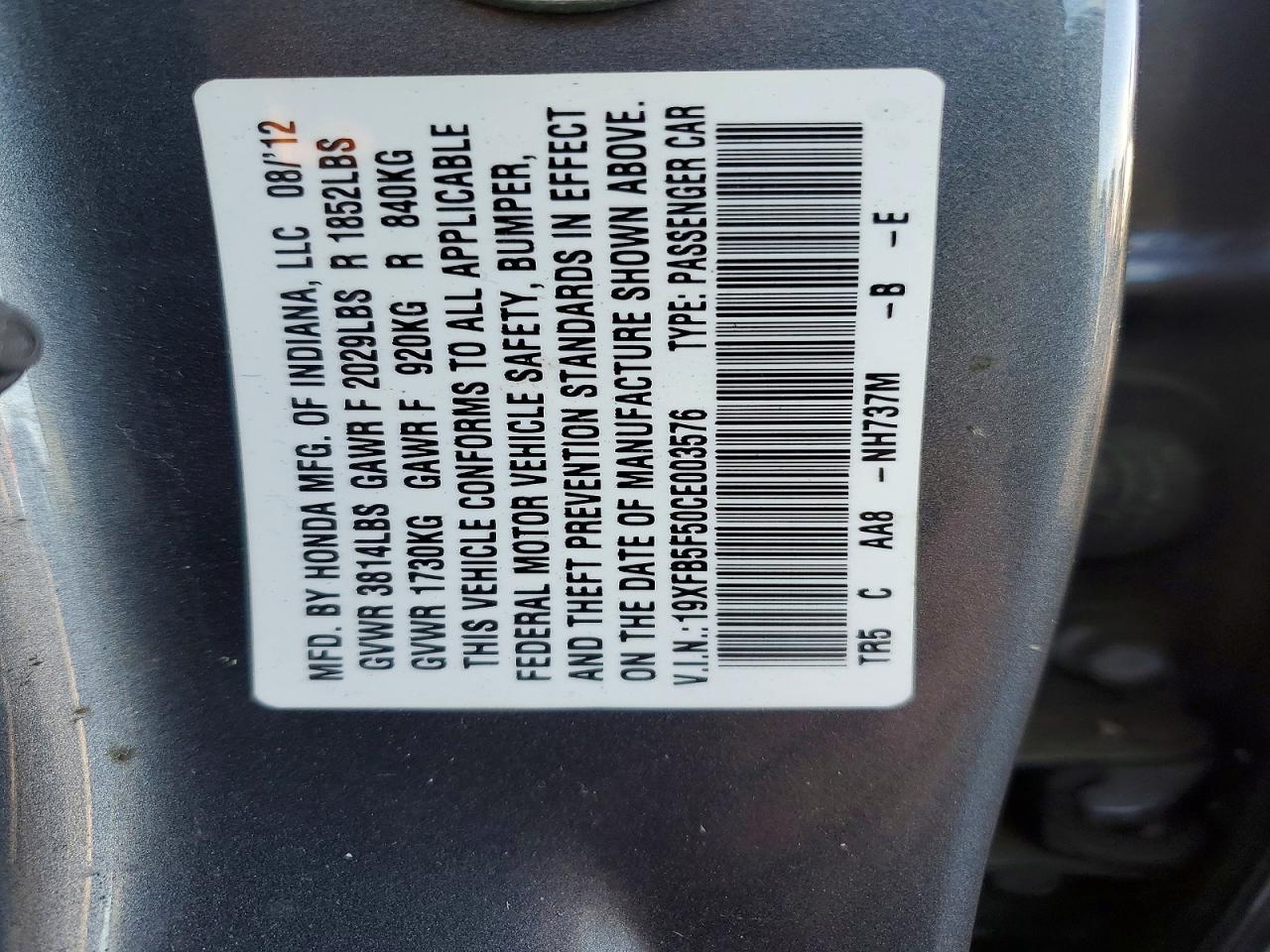 2012 HONDA CIVIC