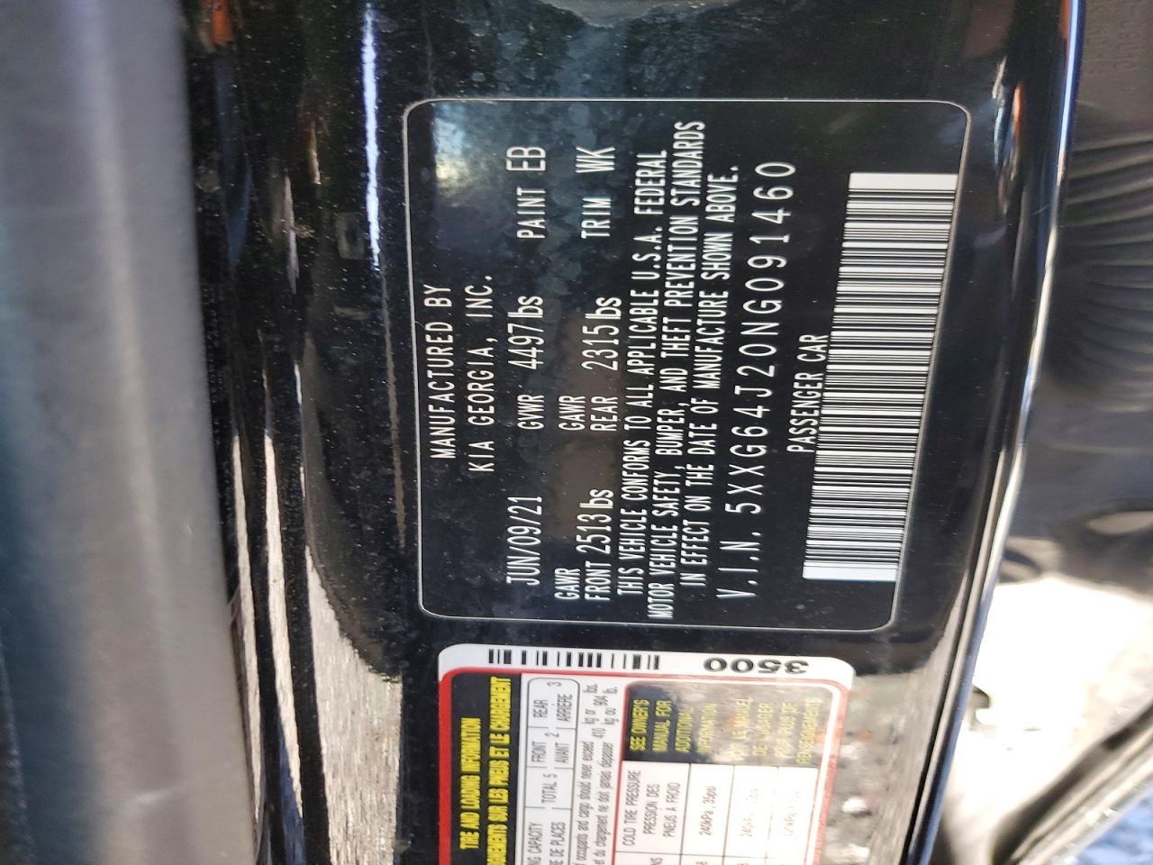 2022 KIA K5