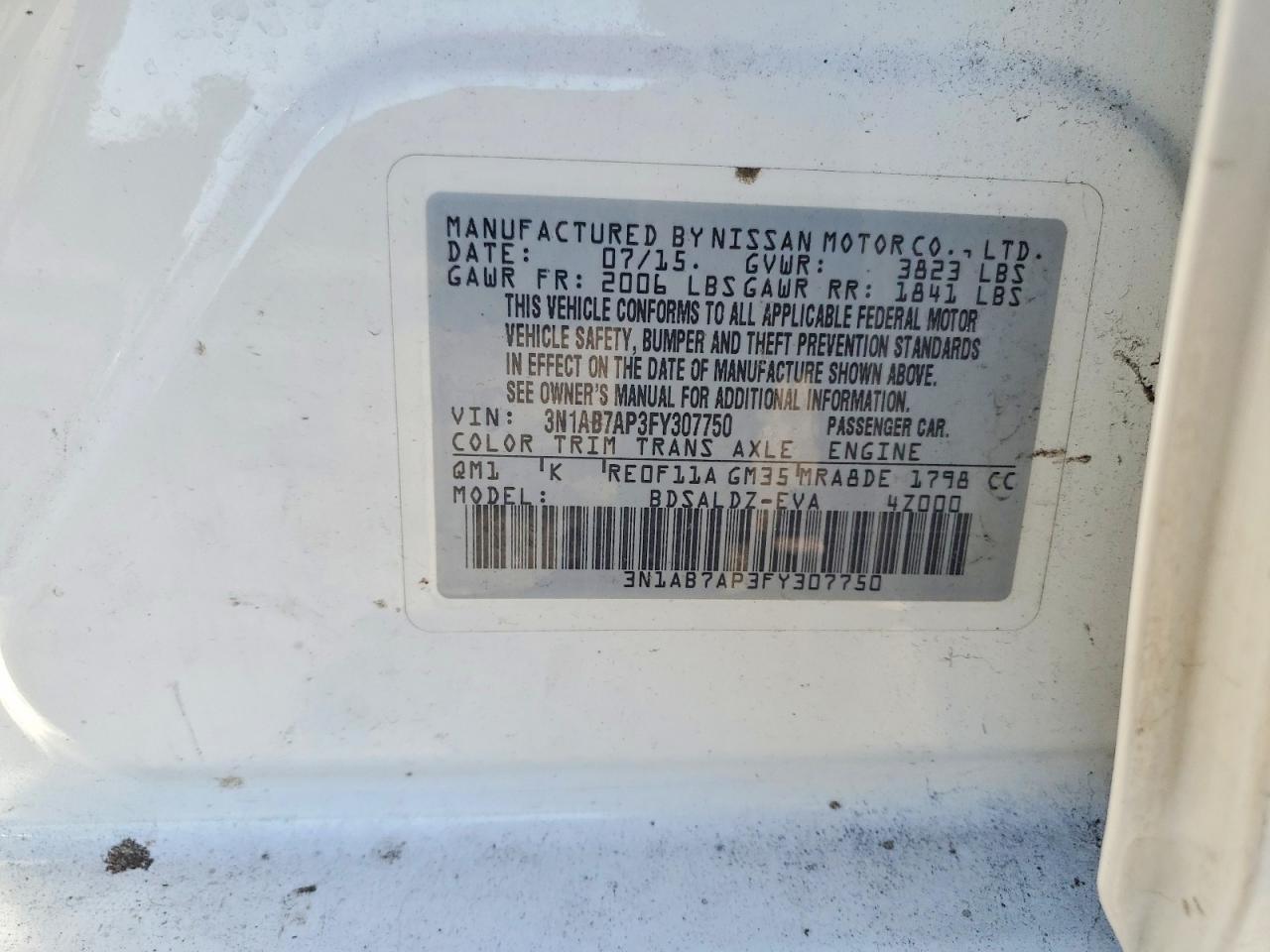 2015 NISSAN SENTRA