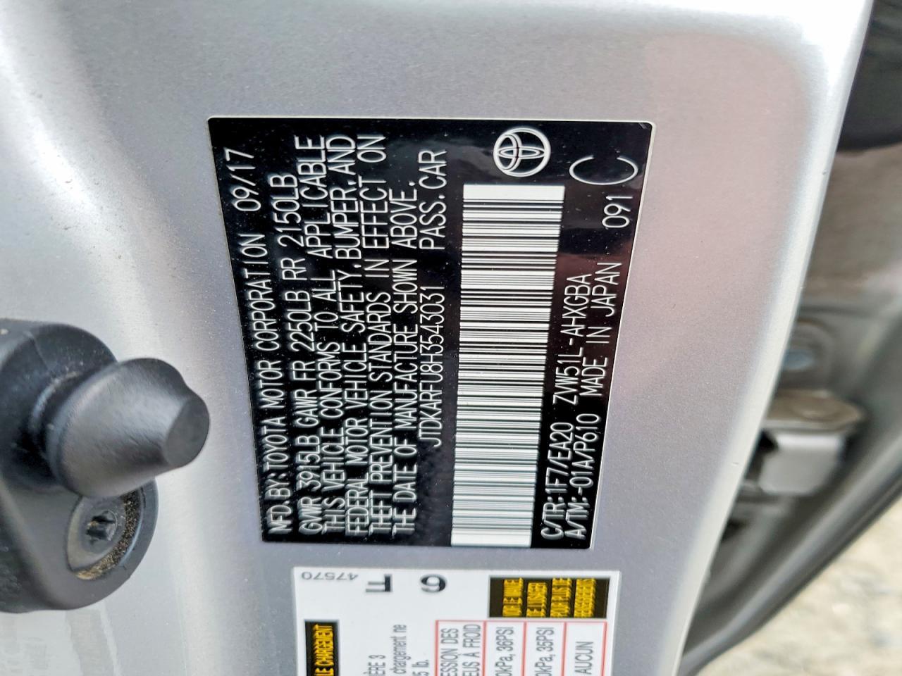 2017 TOYOTA PRIUS