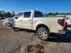 2014 FORD F-150 Lightning