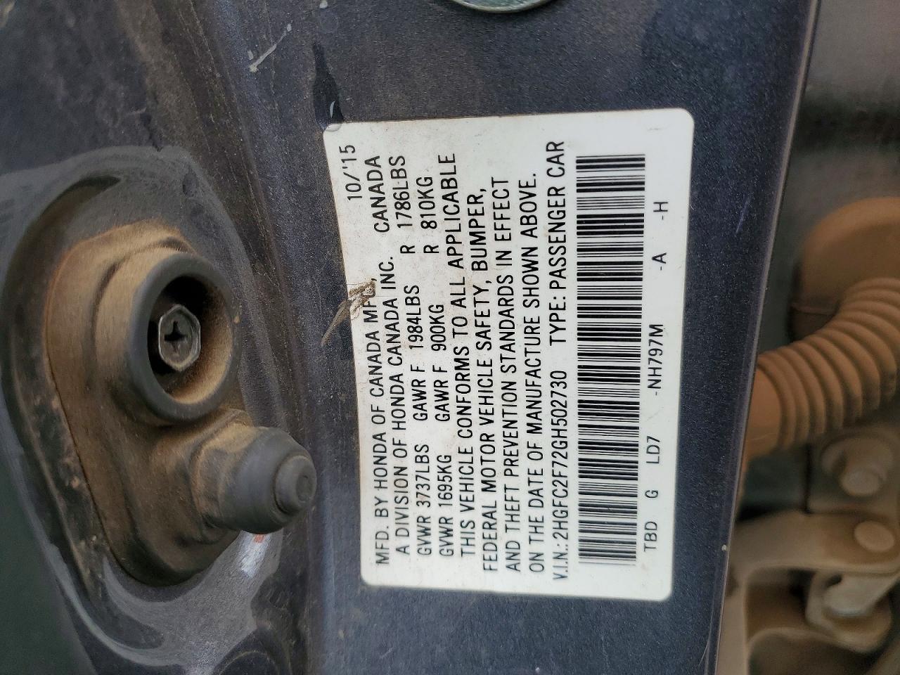 2016 HONDA CIVIC