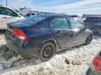 2011 HONDA CIVIC