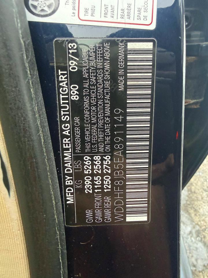 2014 MERCEDES-BENZ E-Class