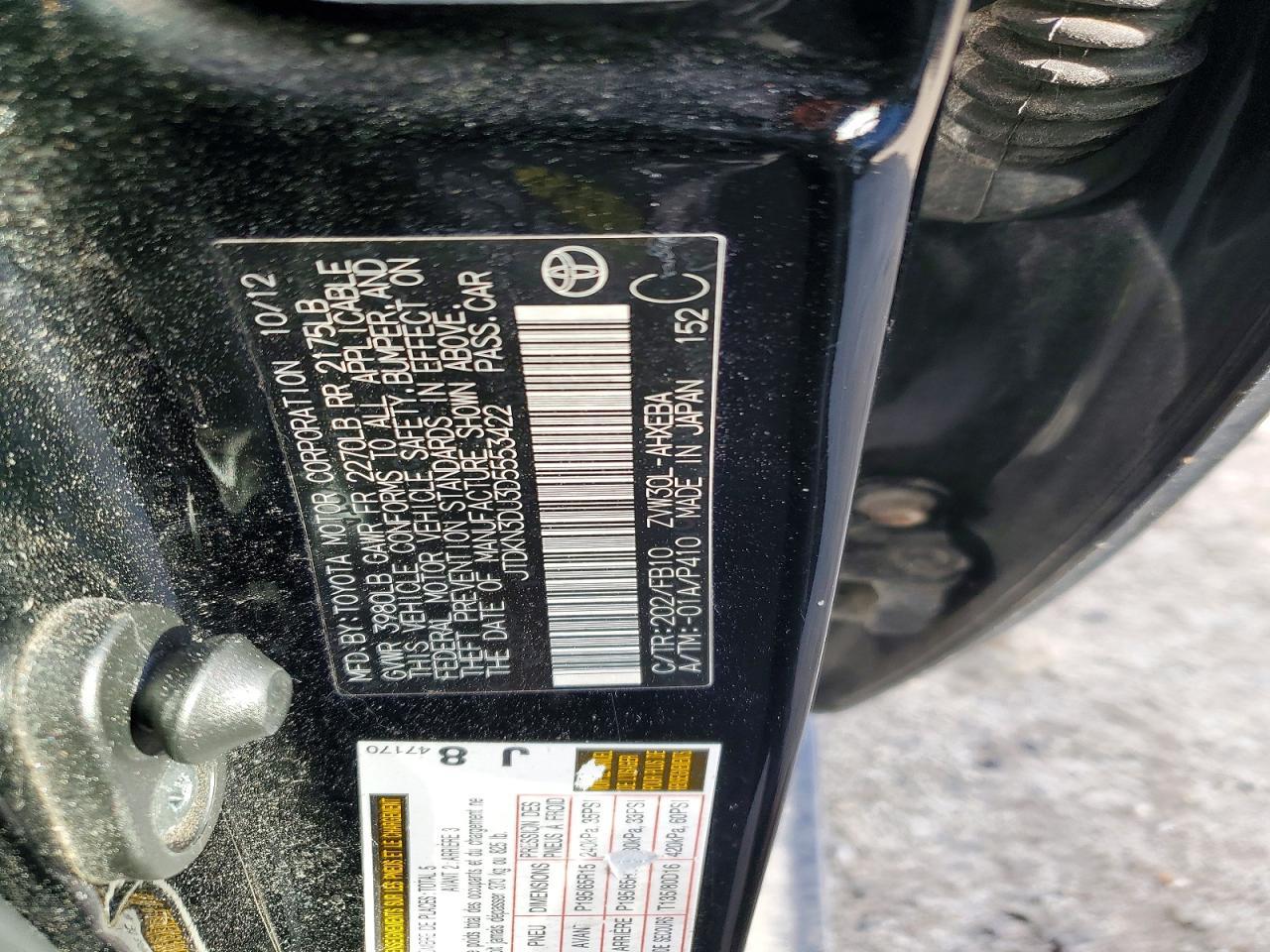 2013 TOYOTA PRIUS