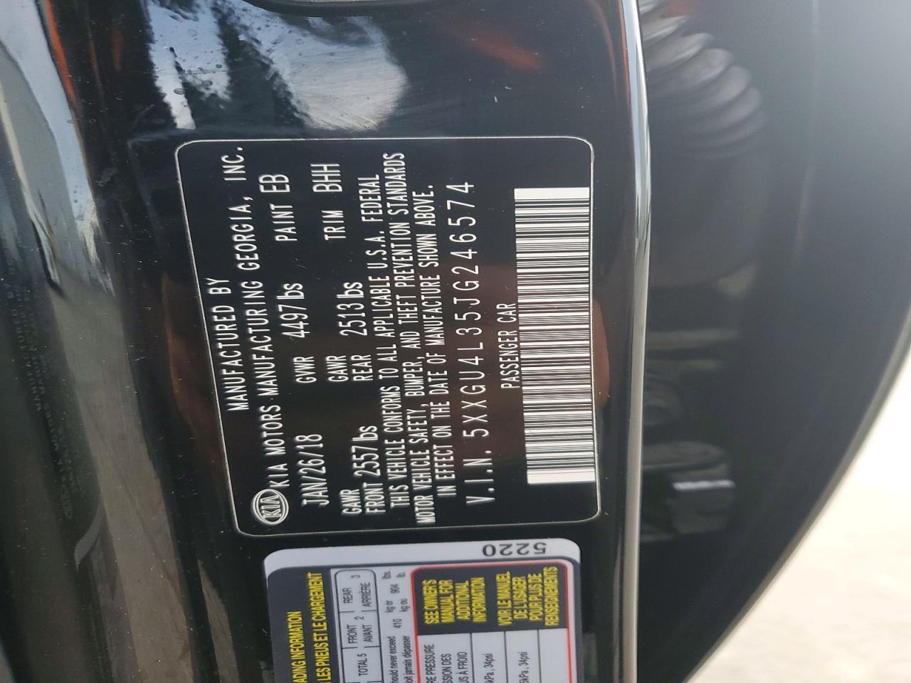 2018 KIA OPTIMA