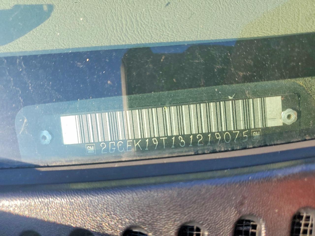 2003 CHEVROLET Silverado