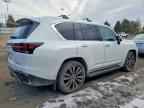 2023 LEXUS LX 600