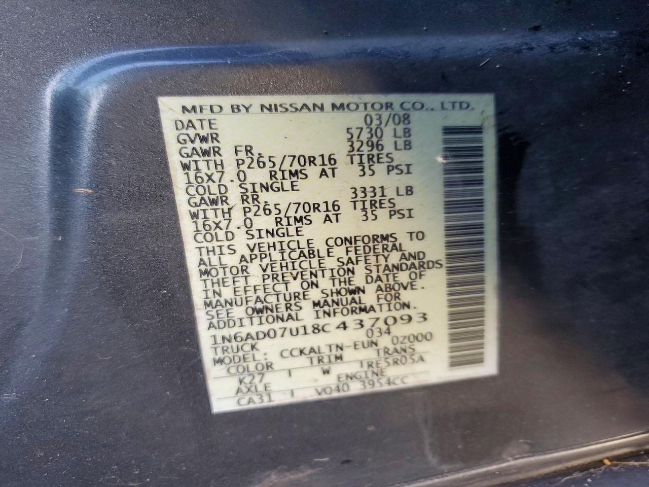 2008 NISSAN Frontier