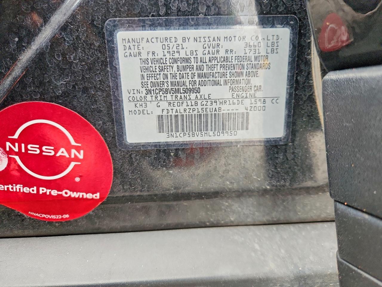 2021 NISSAN KICKS