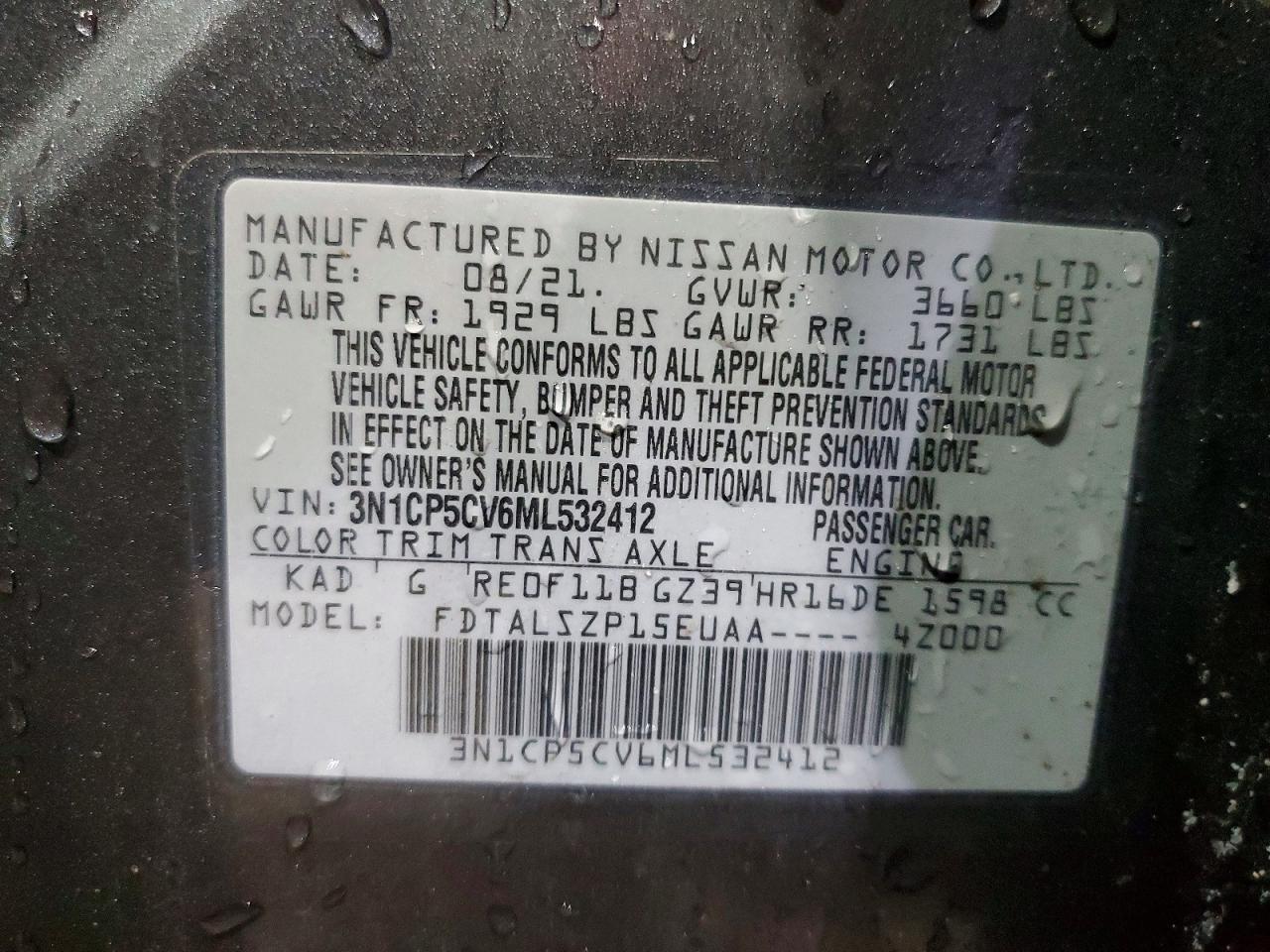 2021 NISSAN KICKS