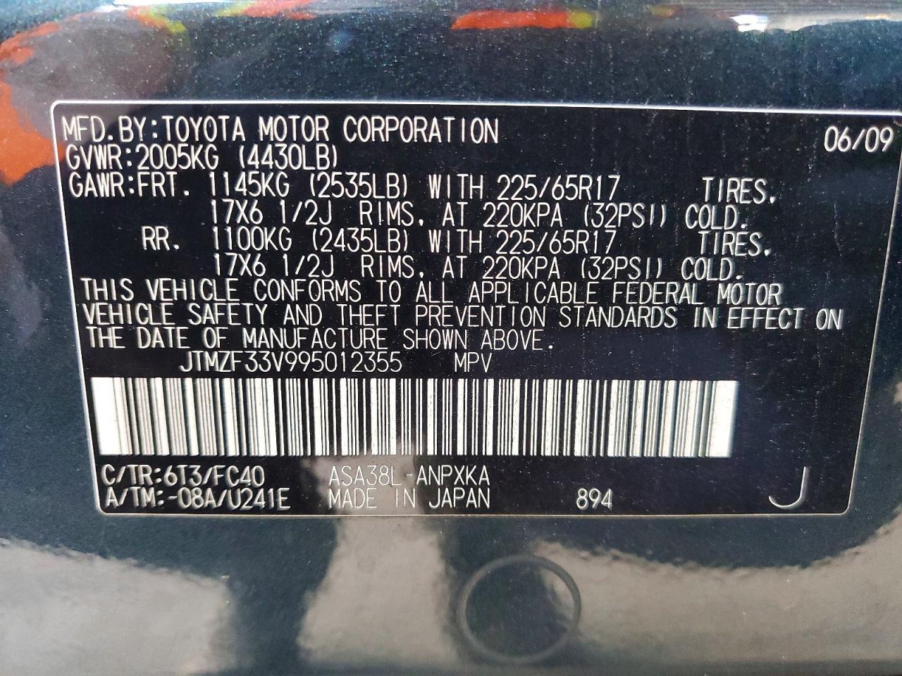 2009 TOYOTA RAV4