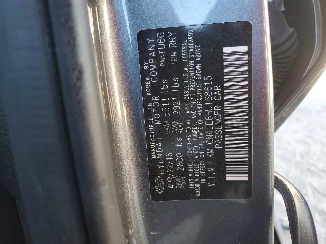 2017 GENESIS G80