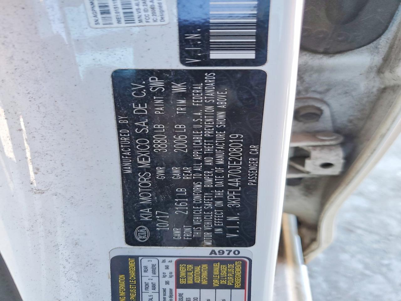 2018 KIA FORTE