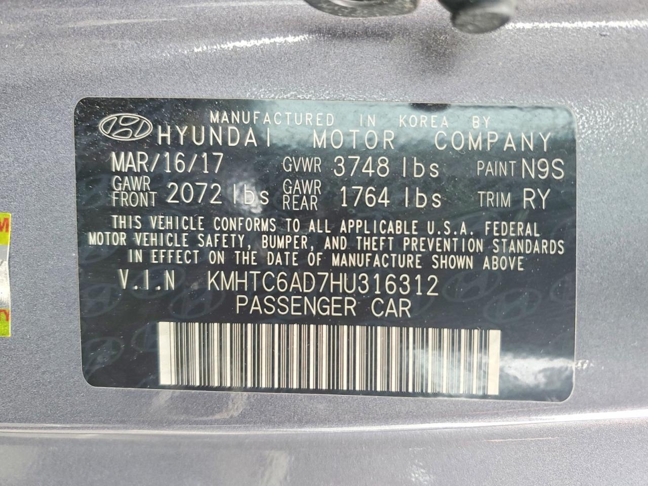 2017 HYUNDAI VELOSTER