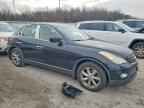 2008 INFINITI EX35