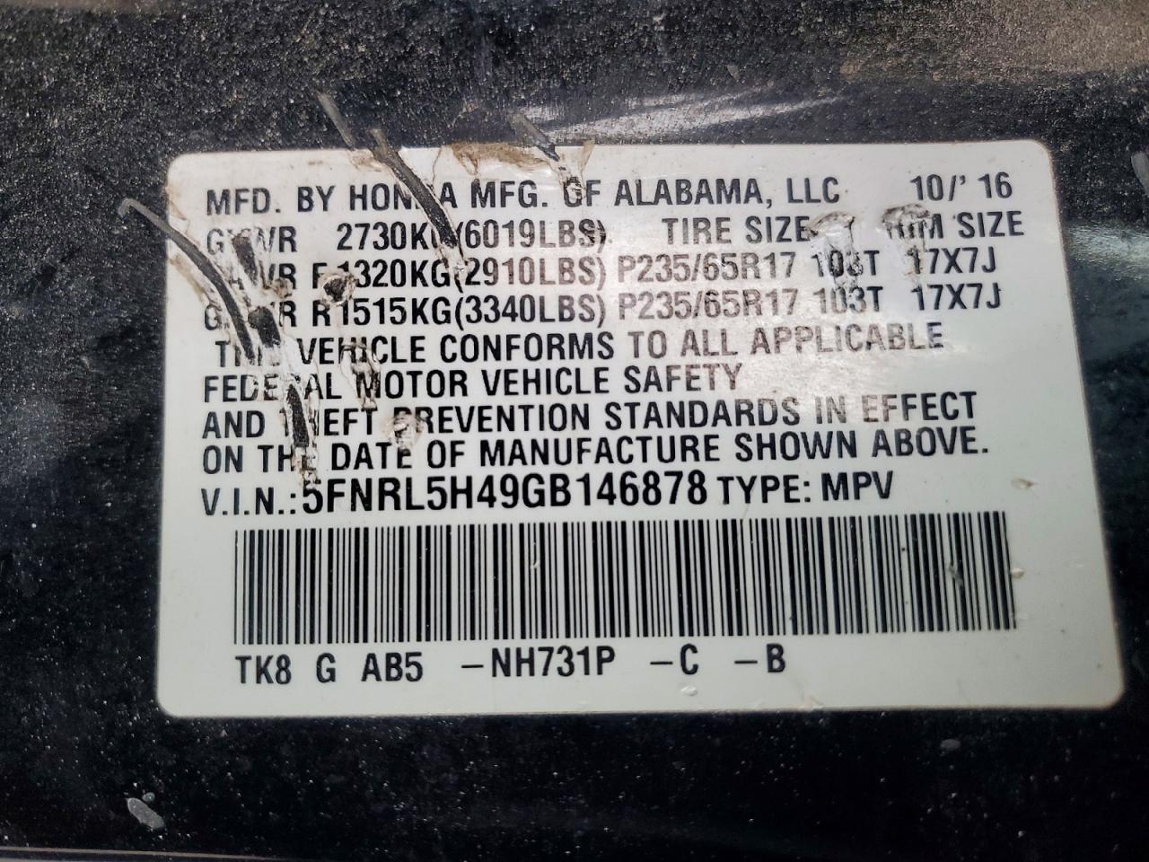 2016 HONDA ODYSSEY