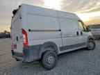 2024 RAM ProMaster 2500