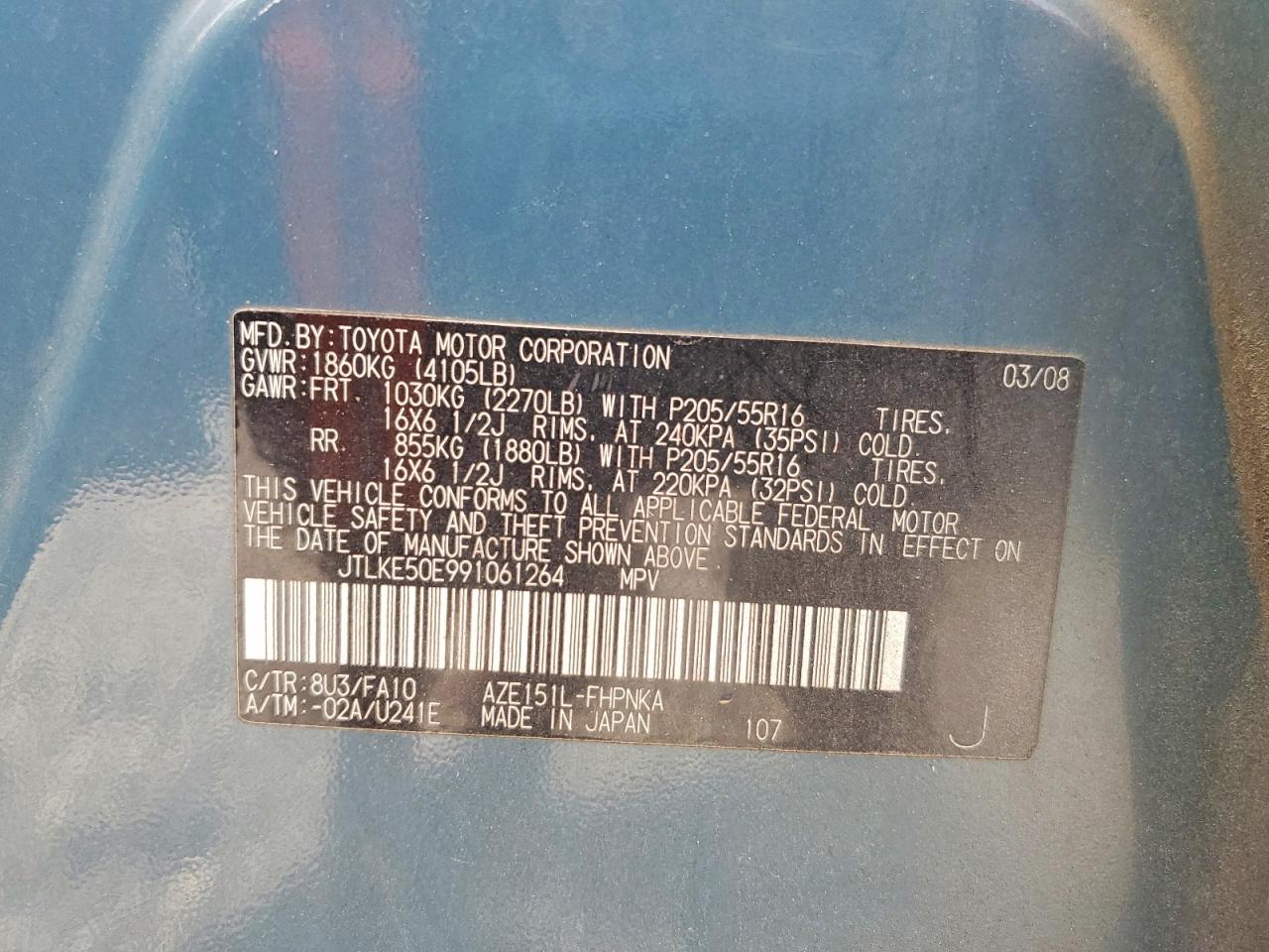 2009 TOYOTA SCION
