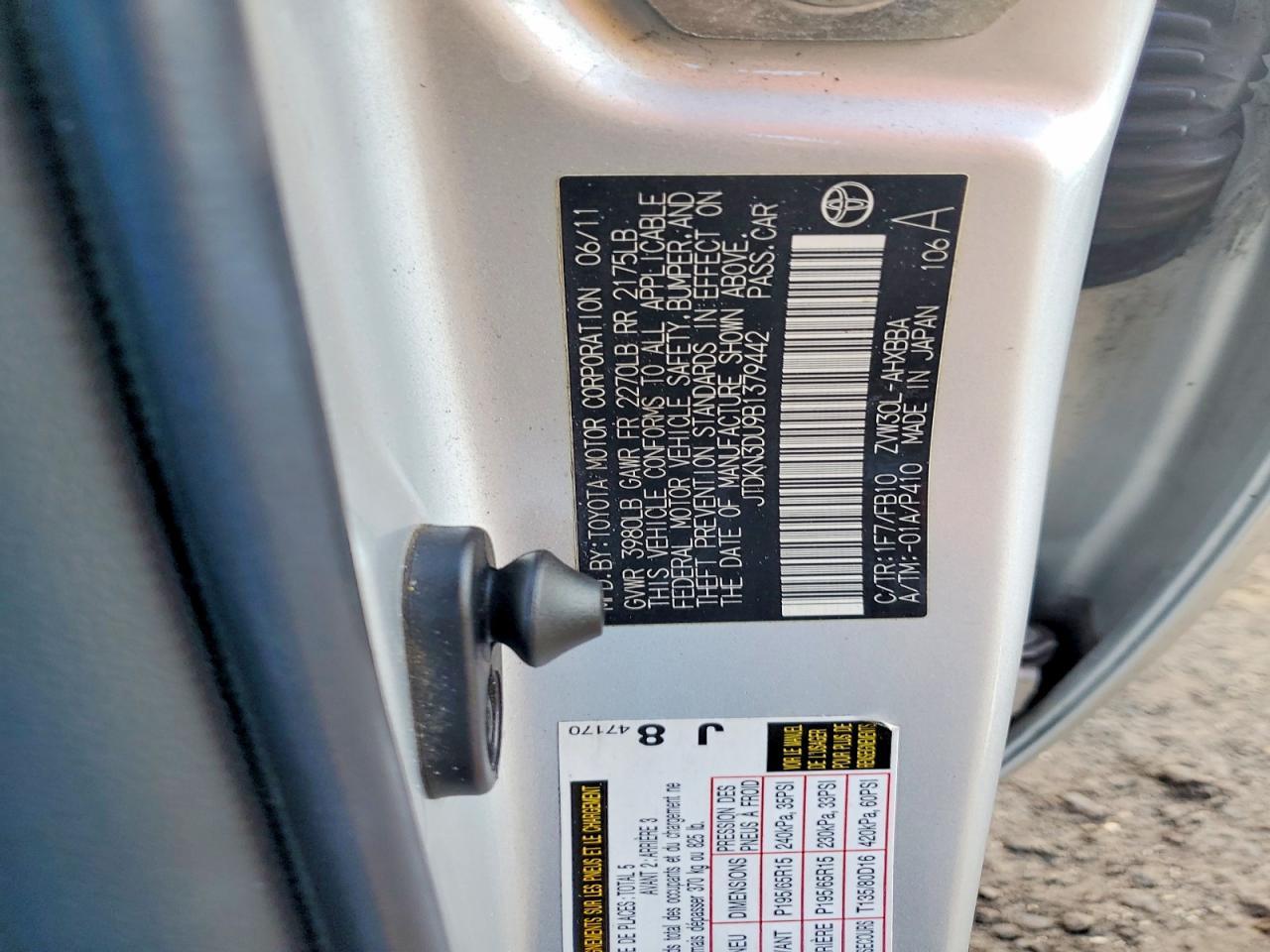2011 TOYOTA PRIUS