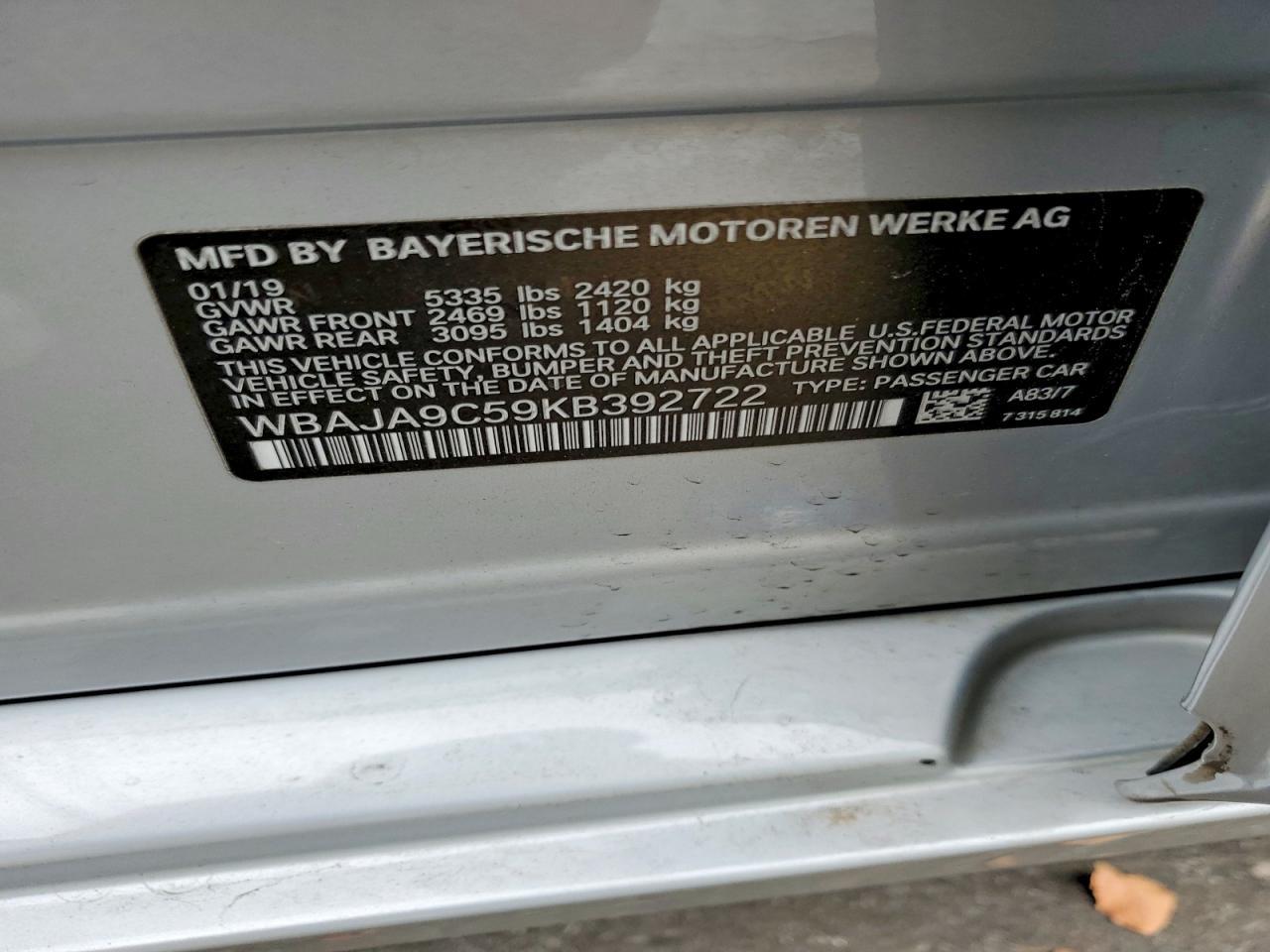 2019 BMW 5 series