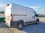 2023 RAM ProMaster 2500