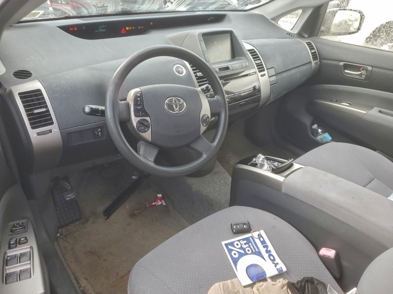 2006 TOYOTA PRIUS