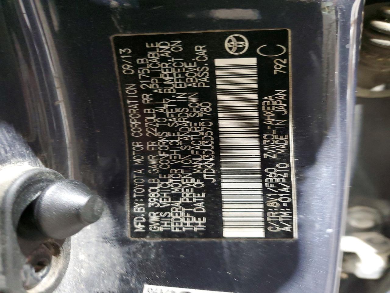 2013 TOYOTA PRIUS