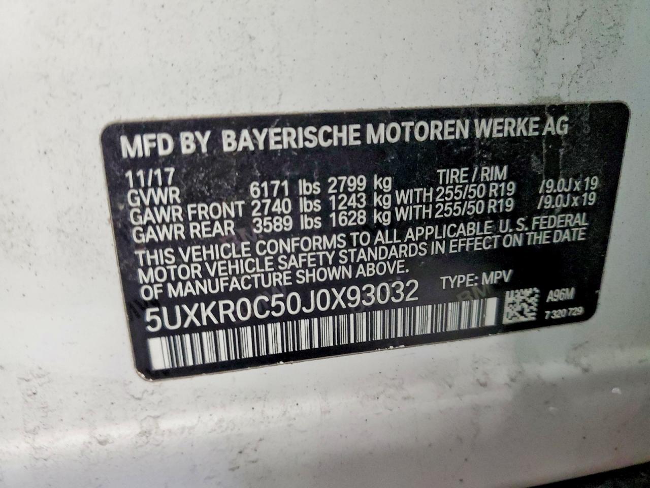 2018 BMW X5
