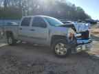 2012 CHEVROLET SILVERADO 1500