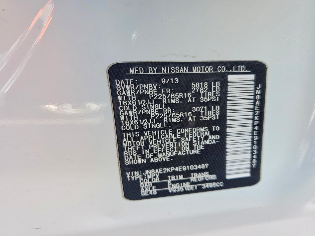 2014 NISSAN Quest