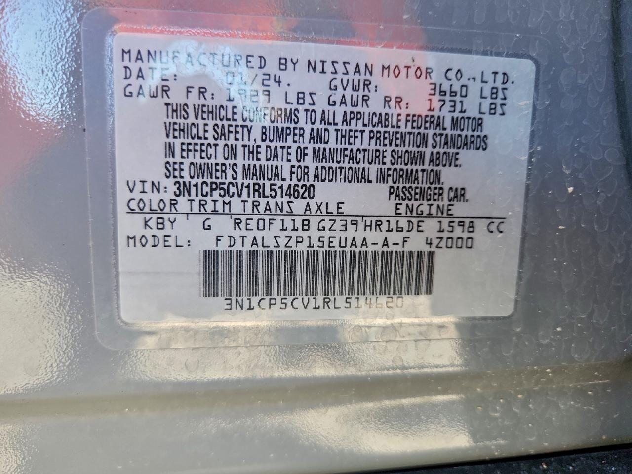 2024 NISSAN KICKS