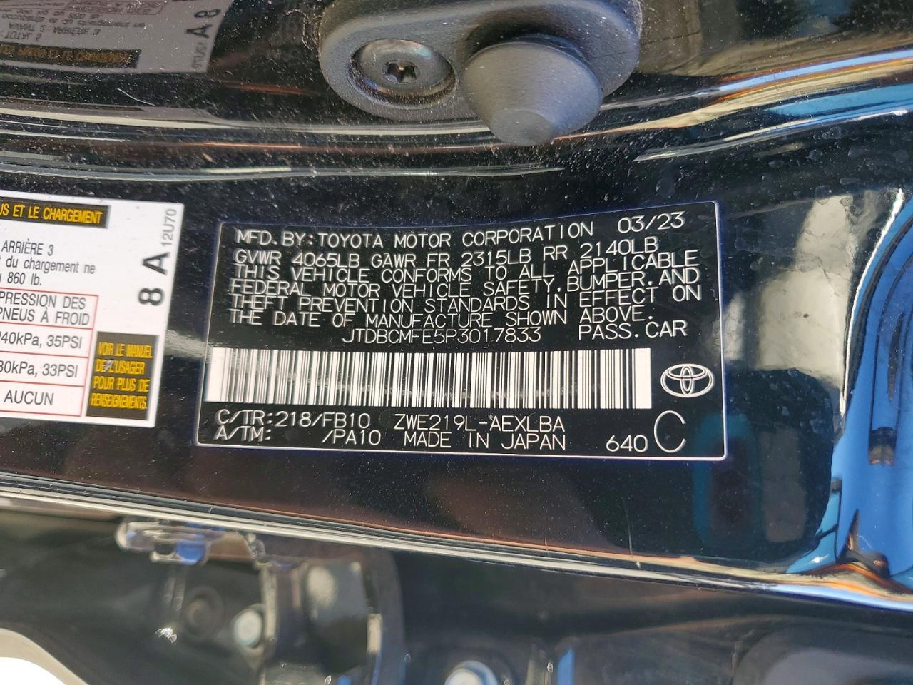 2023 TOYOTA COROLLA