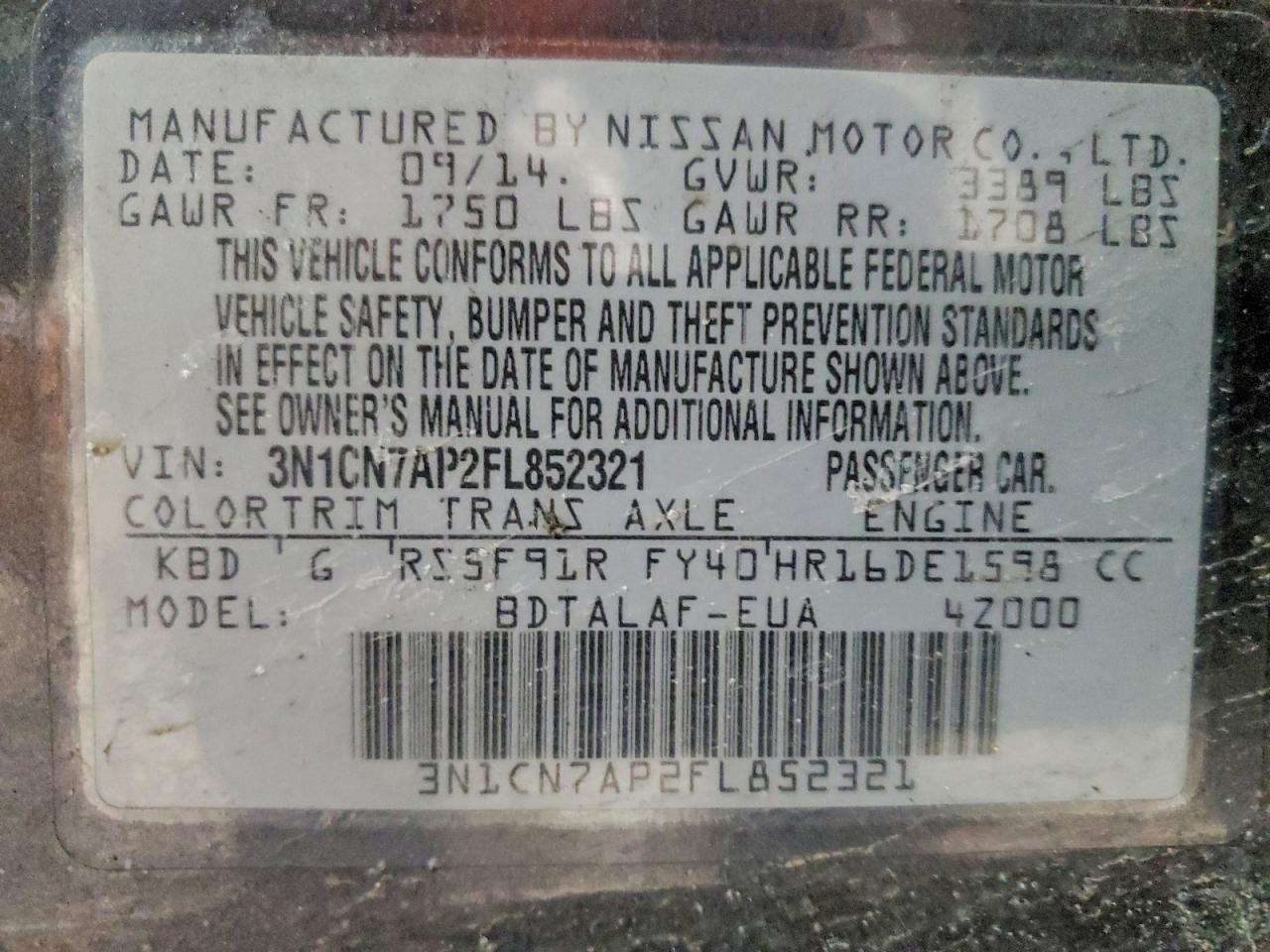 2015 NISSAN VERSA