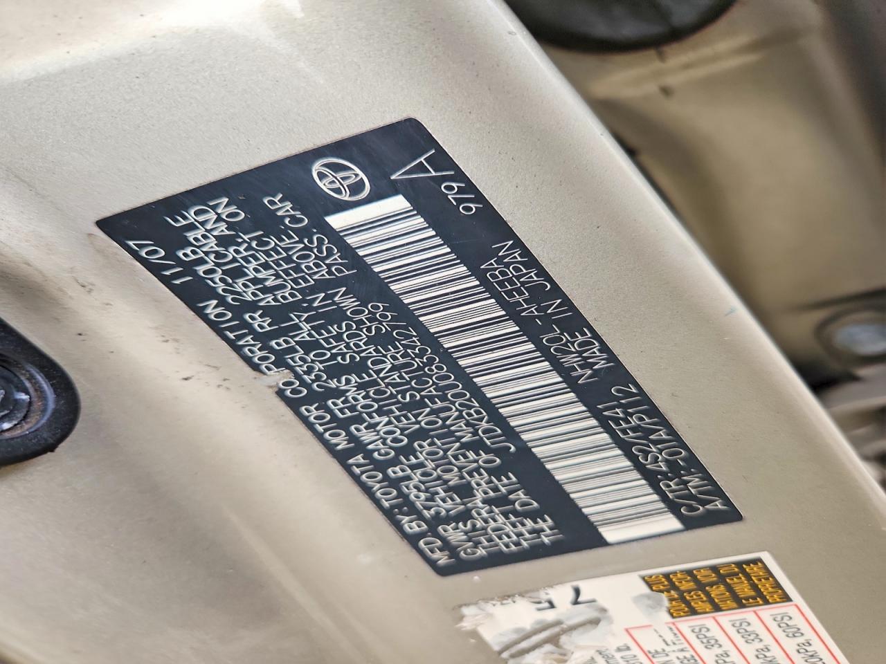 2008 TOYOTA PRIUS