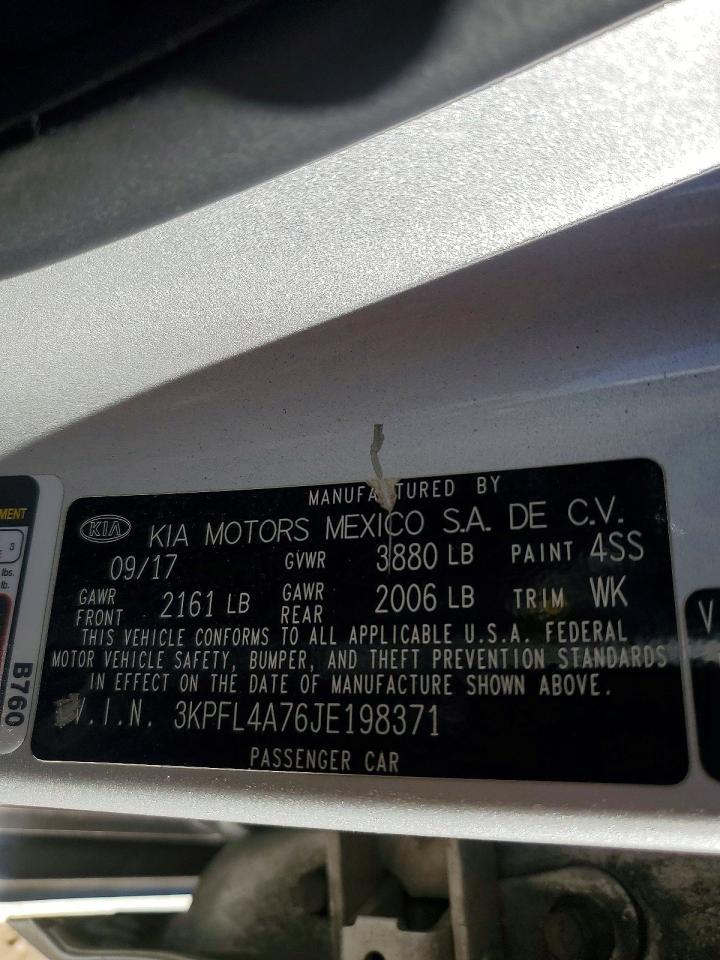2018 KIA FORTE
