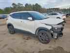 2023 KIA SELTOS
