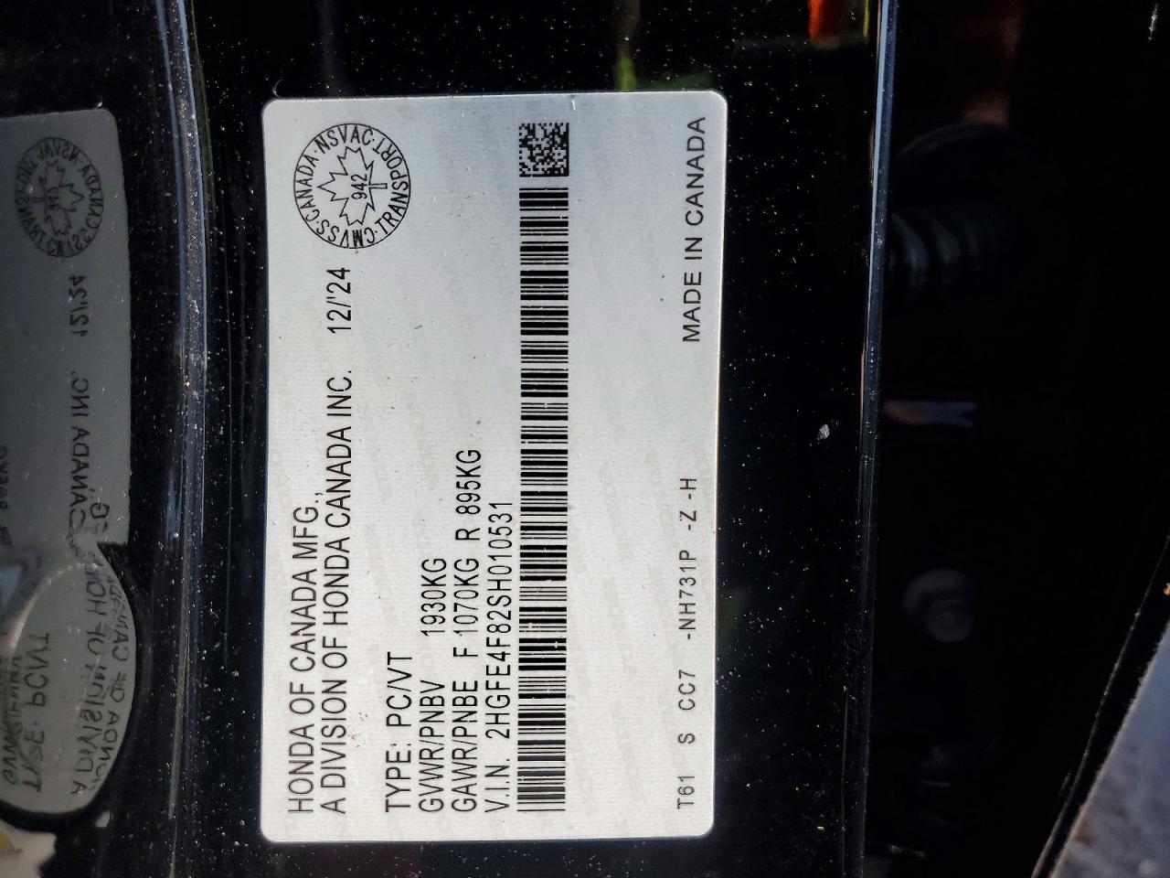 2025 HONDA CIVIC