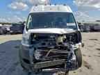 2021 RAM Promaster Cargo Van