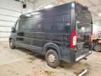 2019 RAM ProMaster 2500