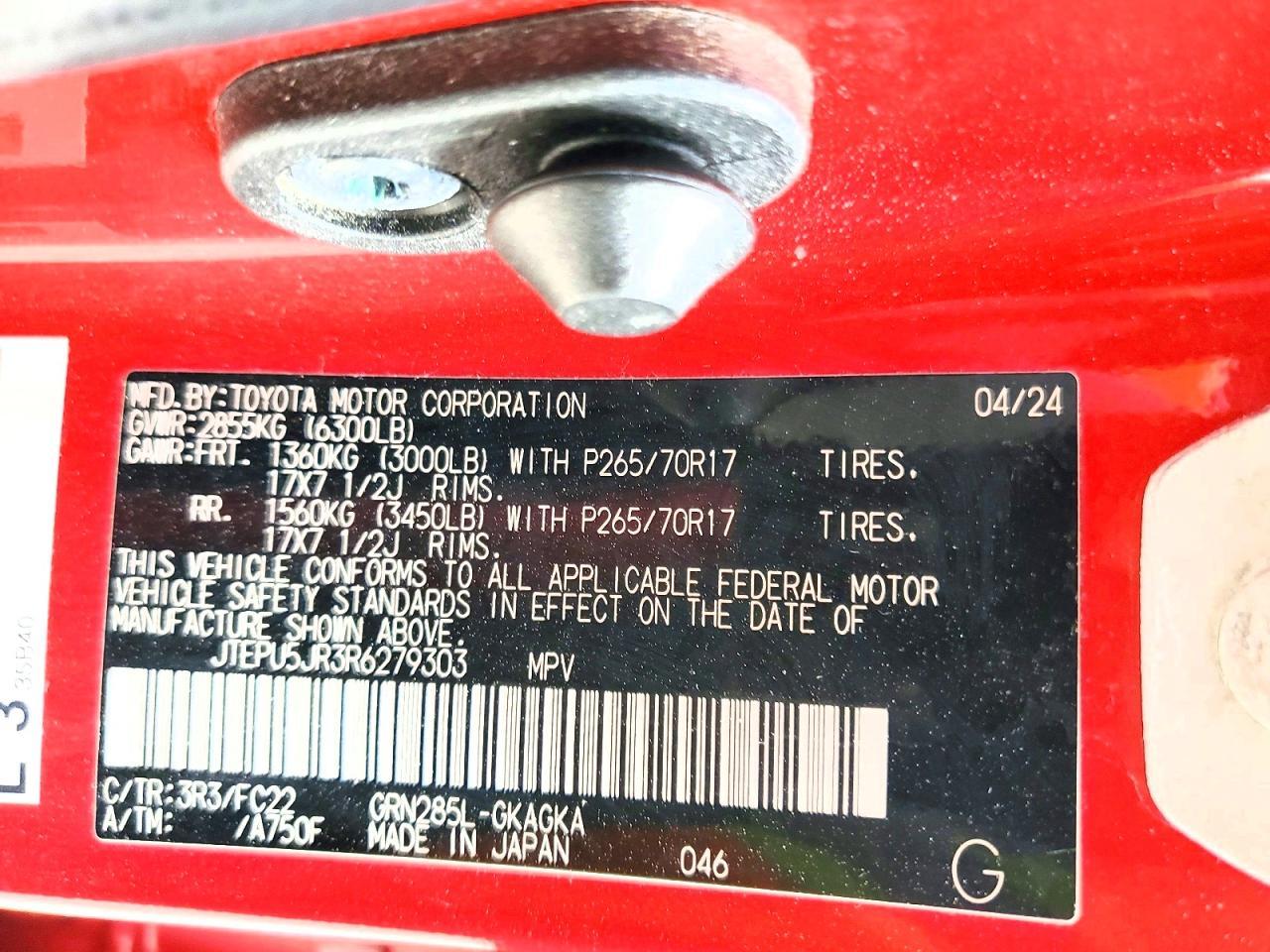 2024 TOYOTA 4Runner