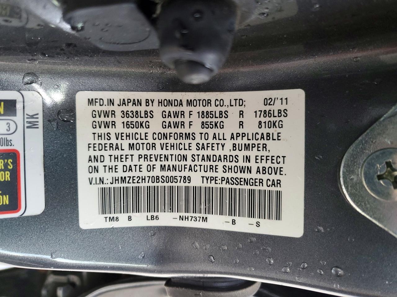 2011 HONDA Insight