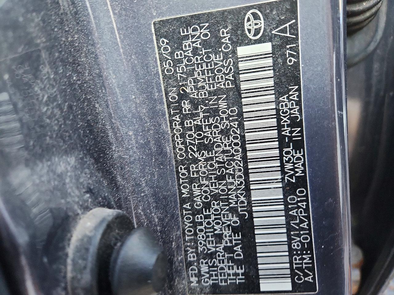 2010 TOYOTA PRIUS
