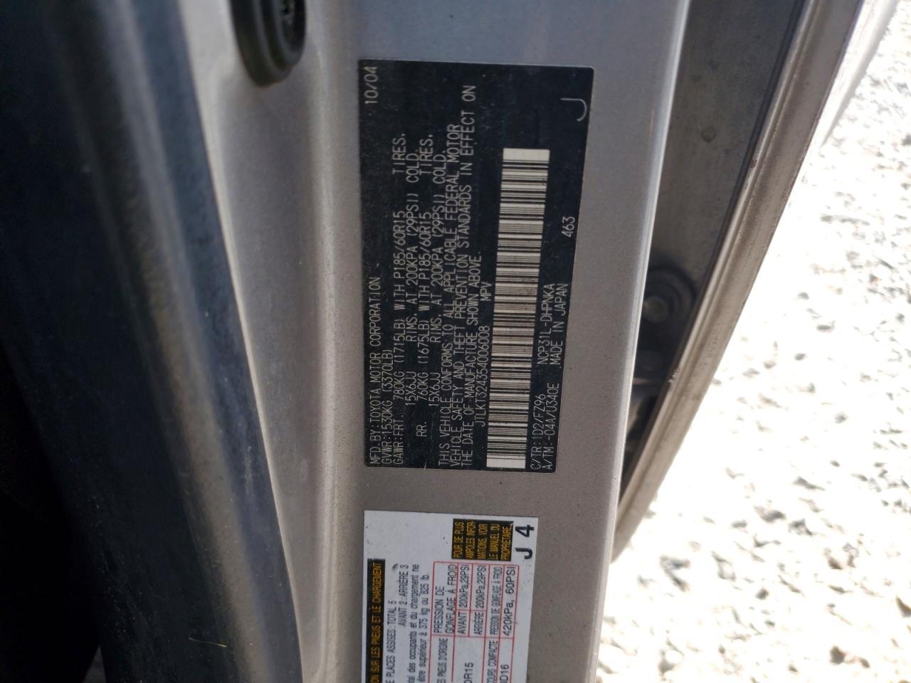 2005 TOYOTA SCION