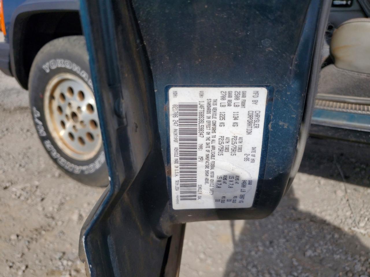 1995 JEEP Cher Se