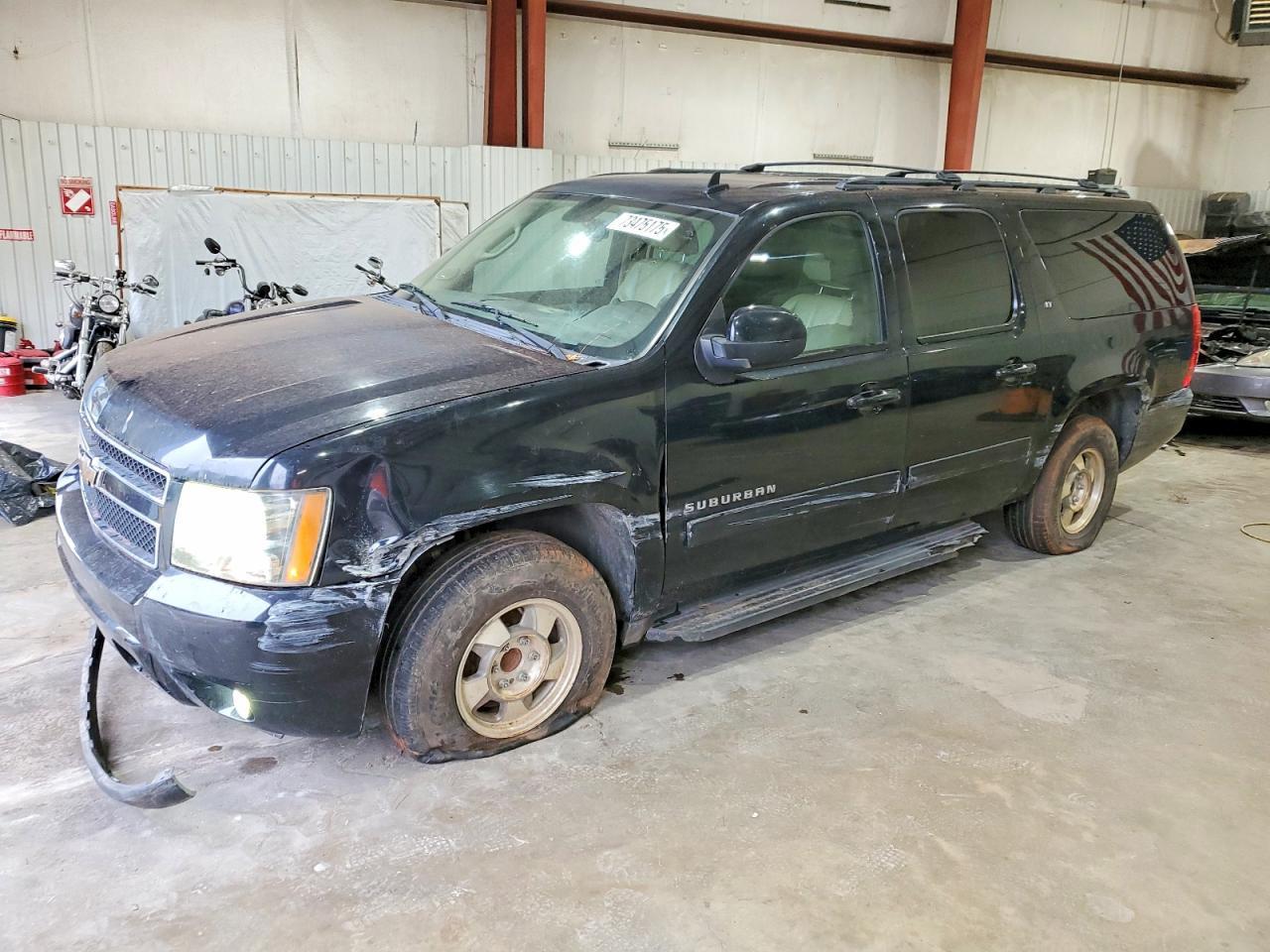 2011 CHEVROLET Suburban