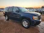 2008 CHEVROLET Tahoe