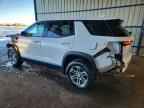 2025 GMC Terrain