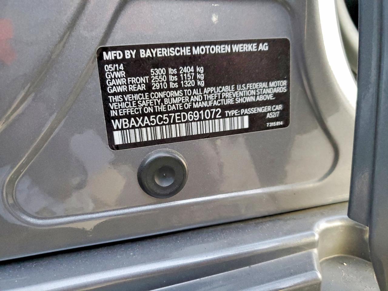 2014 BMW 5 series
