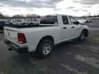 2012 DODGE RAM 1500
